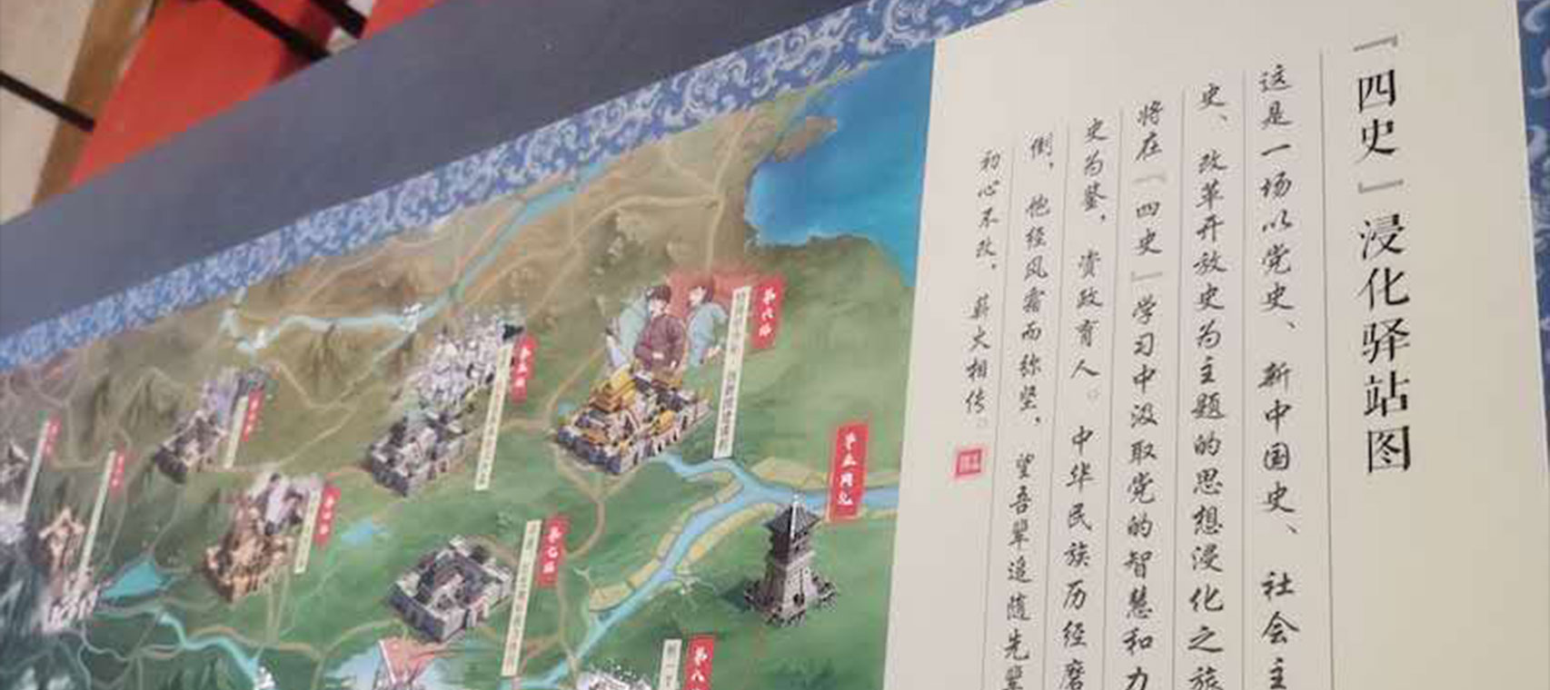 人才测评